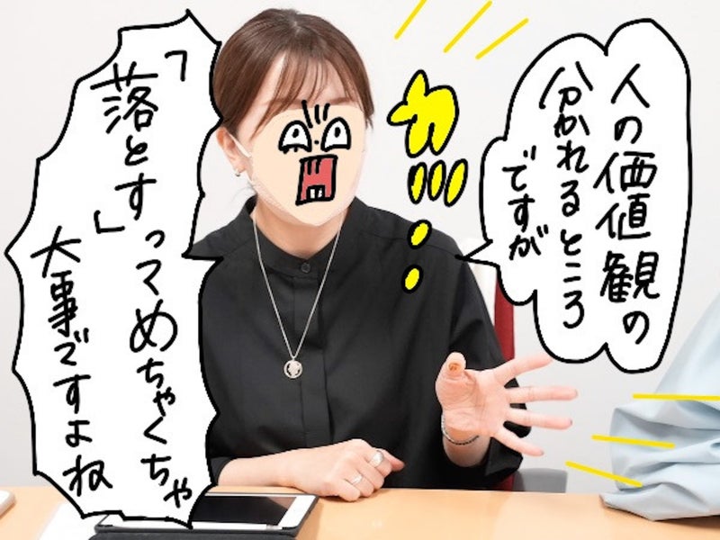 「落とす」スキンケアの重要性を熱弁するドキ子さんの写真