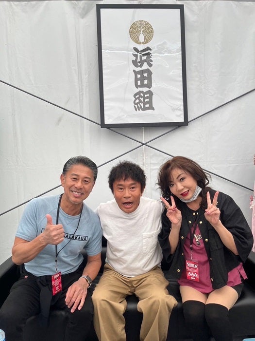 【写真・画像】 ハイヒール・モモコ、浜田雅功と撮影した3ショットを公開「年に1回パパと2人で行くイベント」 　1枚目