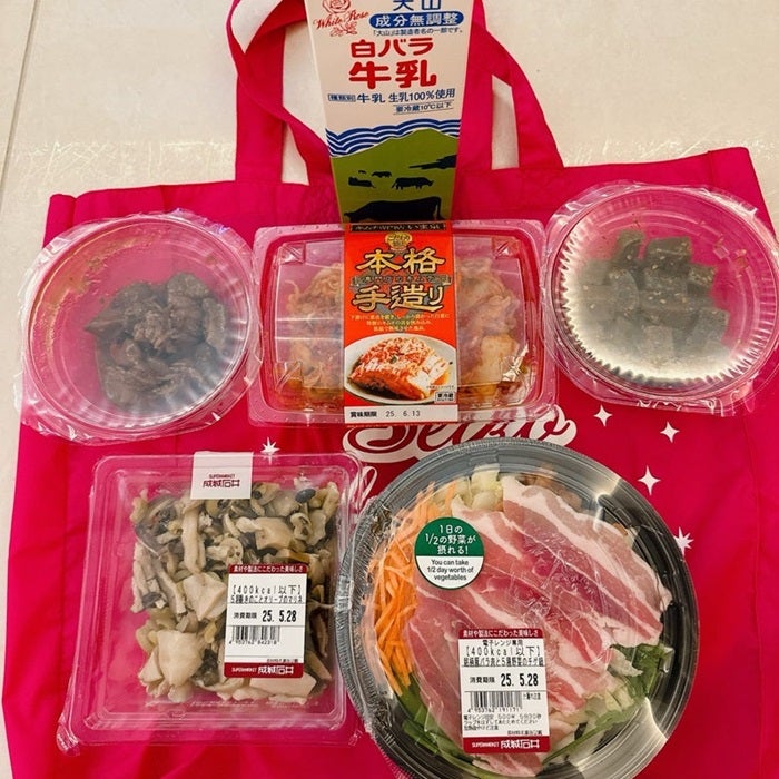 【写真・画像】 小柳ルミ子、歯科医師に言われて『成城石井』で購入した品「だーい好きなので食べるゾー」 　1枚目