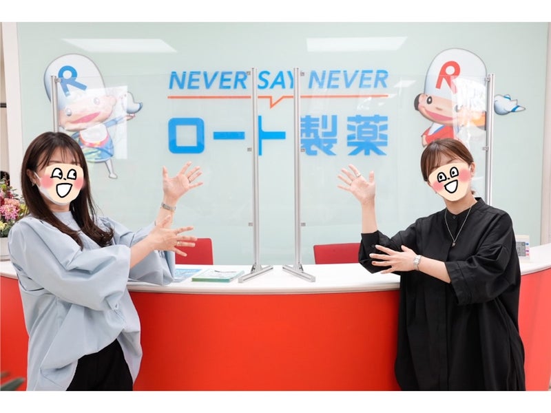 清潔感あふれる本社の受付〜