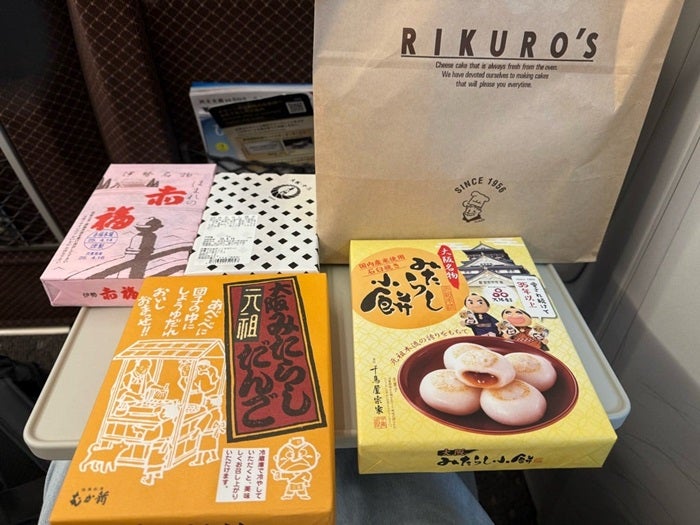 【写真・画像】 杉浦太陽、妻・辻希美にリクエストされたもの「大阪土産尽くしになりました」 　1枚目