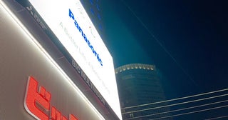 堀ちえみ、引越しのために家電を購入したことを報告「テレビもダイニング用を一台追加」