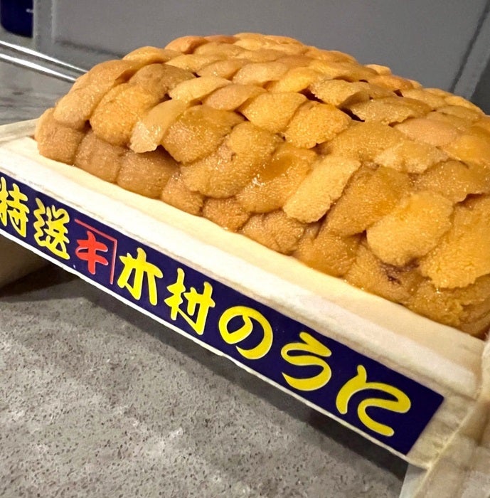 【写真・画像】 藤あや子、築地から取り寄せた最高級の品を公開「これ絶対リピ案件です」 　1枚目