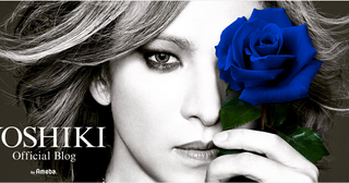 YOSHIKI、母親の死去を報告し悲痛な思いを吐露「心の整理ができず」