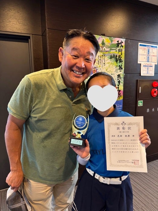 【写真・画像】 花田虎上「本人もびっくり！」4度目の試合で優勝した娘「マイペースに頑張っていました」 　1枚目